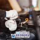 자동차대학 이미지