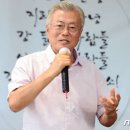 박지원 "우리 수산물 기피, 안타깝고 바보스러운 행동" 이미지