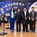 우주테크놀로지