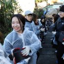 주례2동경로당 이미지