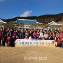 주공자원 이미지