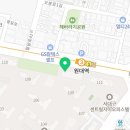 뚜레쥬르 서대구센트럴자이점 네이버블로그