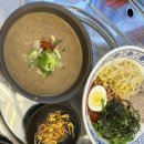 샤로수길 제주국수임당, 서울대입구 제주고기국수 맛집 방문후기 (주차/메뉴/영업시간 총정리)
