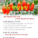 태석농장 이미지