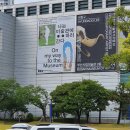 장예항 | 부산실내가볼만한 곳 - 부산시립미술관 관람후기! 22.06.05(일)