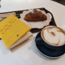 은정다방 이미지