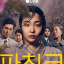 합프로덕션