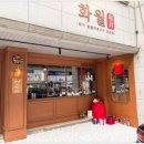 구봉로147번길 이미지
