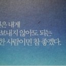 쁨 이미지