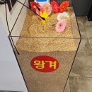 관평동 | [대전/관평동] 할매솥뚜껑삼겹살 후기, 초벌부터 다른 흑돼지 삼겹살