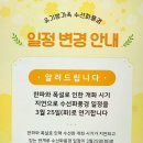 유기방매점 네이버블로그
