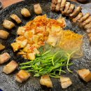 삼솥