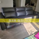 분당바쏘 이미지