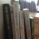 유토피아작은도서관 이미지
