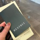 안경하세요 | [여름휴가 특집] 제천 리솜포레스트 해브 나인 힐링스파 뚜벅이 여행 레스트리 s30 타워 클린(feat...
