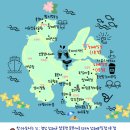 별그리고마늘보쌈