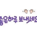가람유통 네이버블로그