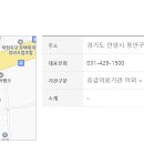 이건용산부인과의원 이미지