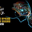 한국정보보호교육센터주