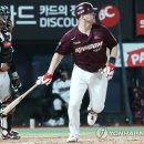(주) 키움라인 이미지