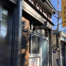 동도카센타 이미지