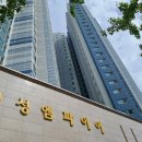 청룡동-33 이미지