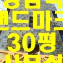 G1085 이미지