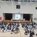 포항제철유치원 경북매일