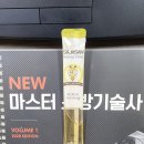 사자산영농조합법인 이미지