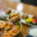 청초수물회 - 중구 공항서로 179 | 청초수물회