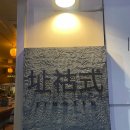 지호빌딩 이미지