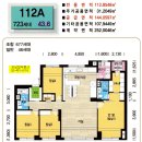 강남탑부동산공인중개사사무소 이미지