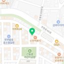 백년부양꼬치 안중점 이미지