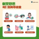 법위지 이미지