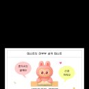 가자가자미
