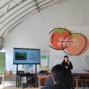 맛디아농장 이미지