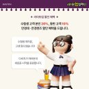 안경랜드렌즈아이 이미지