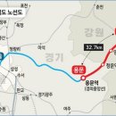 홍천냉동 이미지