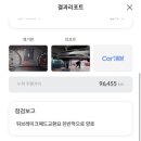 효자카서비스 이미지