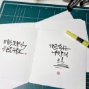 다옴팩토리