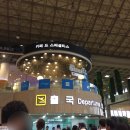 버스정류장(17205) | [교토,오사카] 1일차_김포공항,제주항공,간사이제2공항에서 교토, 호텔선루트교토, 니시키 시장...