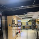 명동PC | [명동] 푸석했던 머릿결 정리 완료, 이철헤어커커 명동1호점 프리미엄 클리닉 후기!