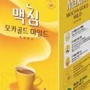 맥심다방 | 맥심 모카골드 사무실용 커피, 생각보다 만족스러워요!