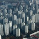 월계부동산공인중개사사무소 이미지