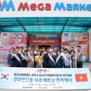 반딧불마트 이미지