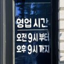 [충남/태안] 태안 청포대 해수욕장 앞 오션뷰 카페 &#34;바다담은&#34; 추천 찐찐후기~!
