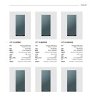 주연테크 컴퓨터 이미지