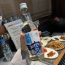 보해가든 이미지