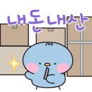 세이브어스커피 이미지