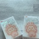 평온 | 카카오톡 선물하기 라부부 래플 응모 및 당첨 후기(+평온이, 희망이)
